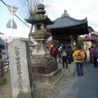 伊勢本街道(上街道)交流ウォーキング写真(その2)